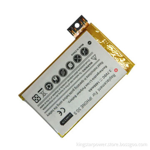Li-polymer 1,400mAh Mobile Phone Battery for iPhone 3S, 616-0431/616-0432/616-0433/616-0434/616-0435